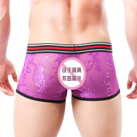 uploads/erp/collection/images/Underwear men/WJ/XU0104568/img_b/img_b_XU0104568_2_jUZeUFv1yNCMlu0d4L-5LziPG14Ryy8T